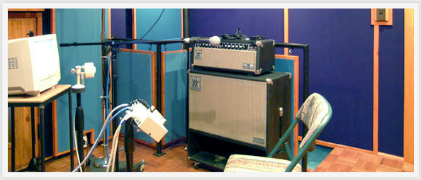 Columbia&nbsp;recording studios